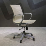 Load image into Gallery viewer, STED MESH OFFICE CHAIR
