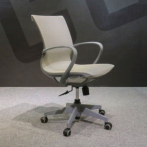 STED MESH OFFICE CHAIR
