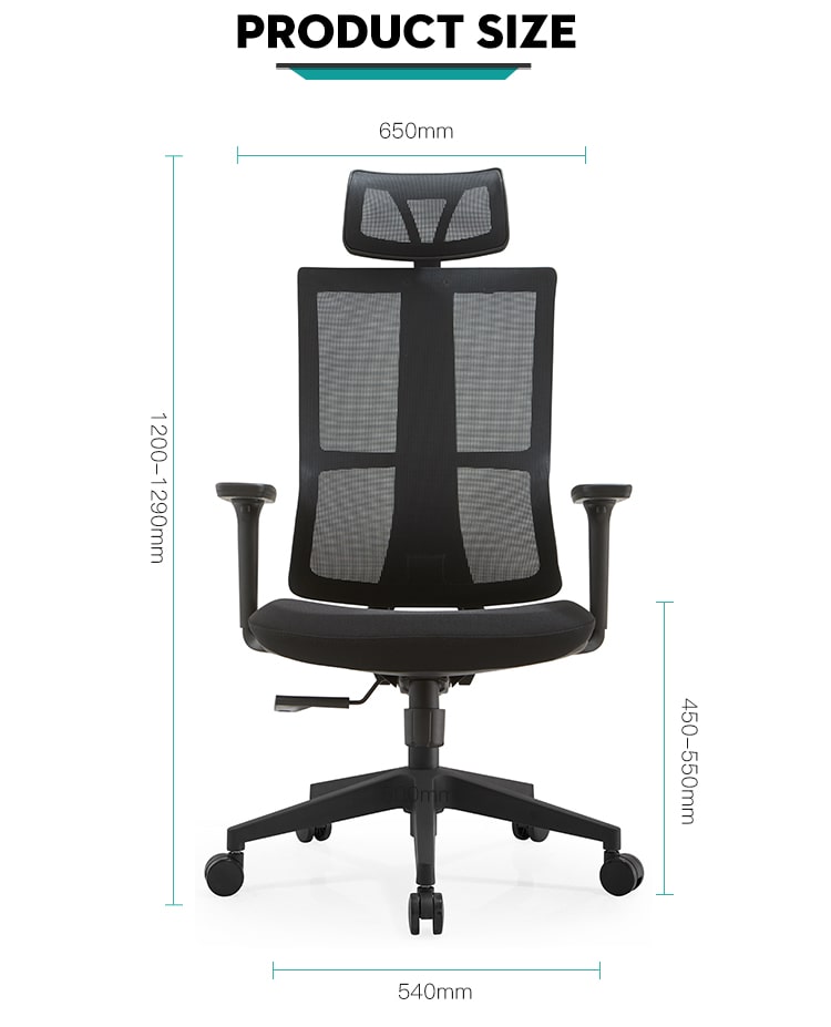 black office chair size