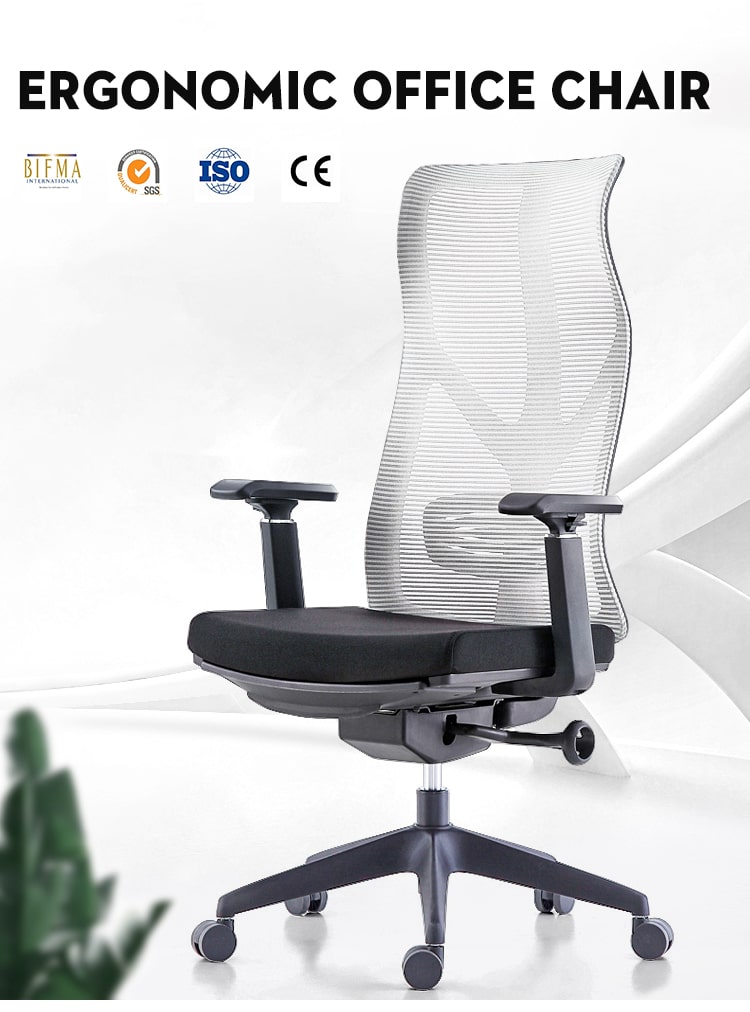 Mesh office chair 