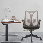 Load image into Gallery viewer, TOPIA OFFICE CHAIR
