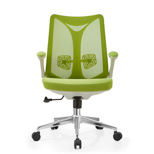 TOPIA OFFICE CHAIR